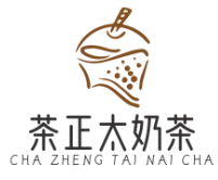 茶正太奶茶品牌logo