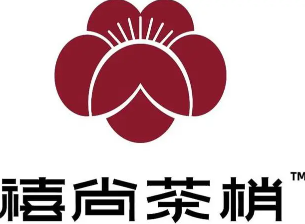禧尚茶梢奶茶品牌logo