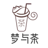 梦与茶奶茶