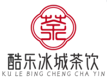 酷乐冰城茶饮品牌logo