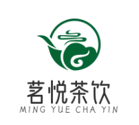 茗悦茶饮品牌logo