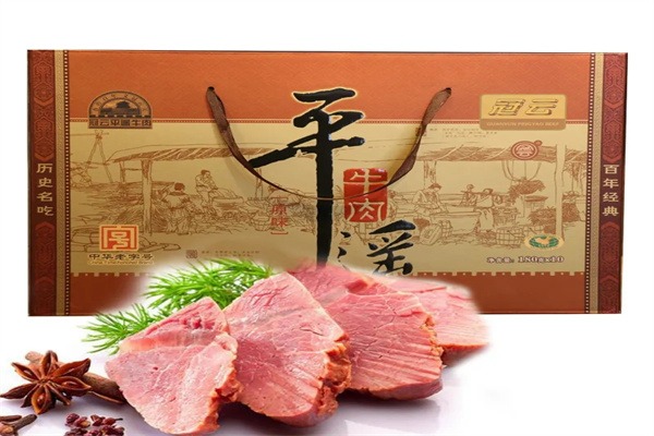 平遥牛肉