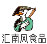 汇南风食品