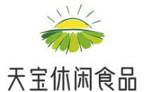 天宝休闲食品