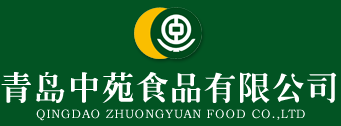 中苑食品