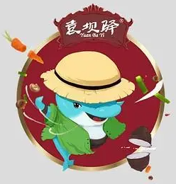 袁坝驿零食