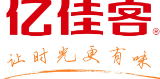 亿家客零食店