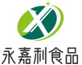 永嘉利食品