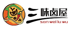 三味卤屋