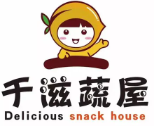 千滋蔬屋零食