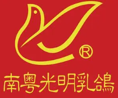 南粤光明乳鸽