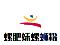 螺肥妹柳州螺蛳粉