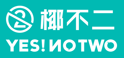椰不二奶茶
