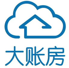 大账房