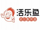 活乐鱼酸菜鱼米饭