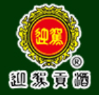 迎驾贡酒