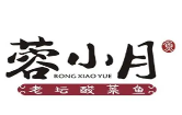 蓉小月老坛酸菜鱼