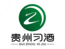 习酒