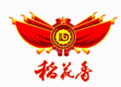稻花香白酒