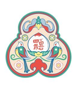 四禧糖水铺