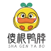 傻根鸭脖