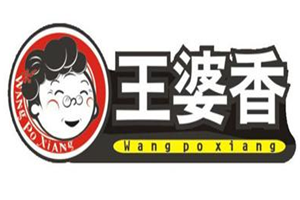 王婆香熟食
