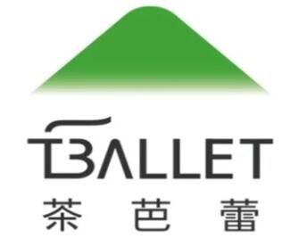 茶芭蕾奶茶