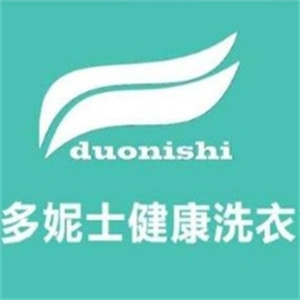 多妮士干洗