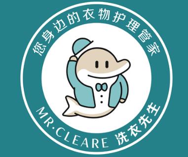 海尔衣联网洗衣先生