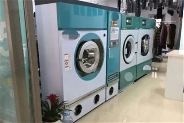 皓尔丝干洗店加盟怎么样?