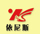 依尼斯干洗