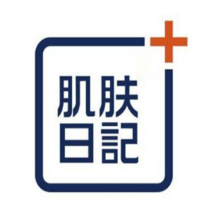 肌肤日记美容