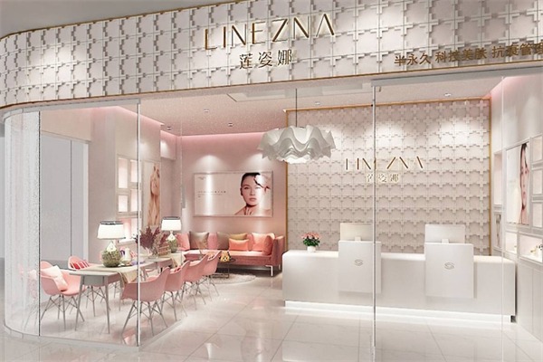 LINEZNA莲姿娜美容院
