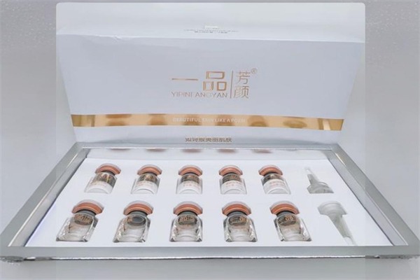 一品芳颜护肤品