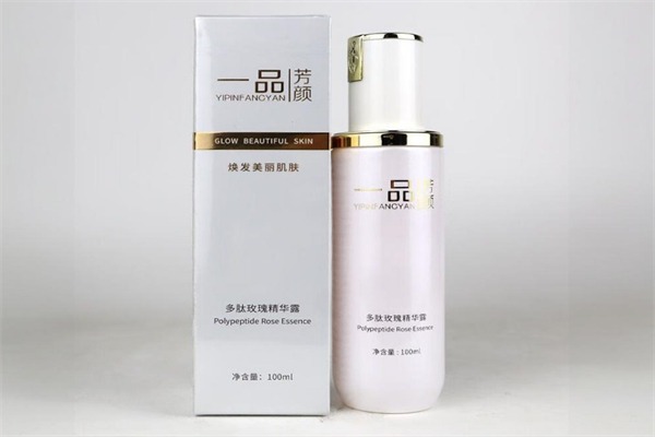 一品芳颜护肤品
