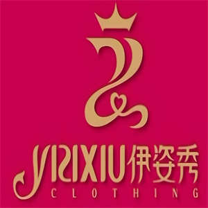 伊姿秀专业美容会所