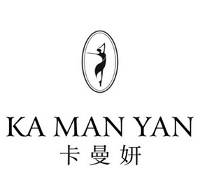 卡曼妍轻奢美容
