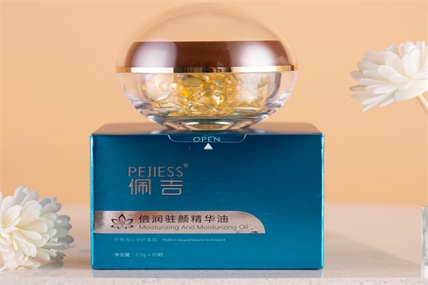 佩吉美容