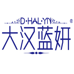 大汉蓝妍美容养生