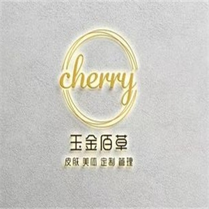 玉金佰草中药面膜