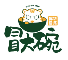 冒大碗鲜货冒菜