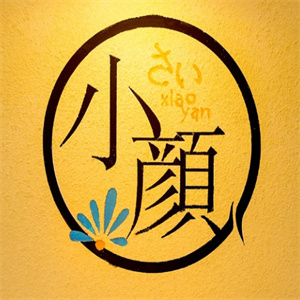 小颜美容
