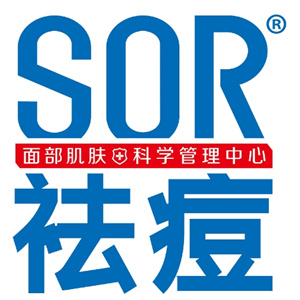 SOR索尔祛痘