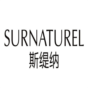 斯缇纳美容院