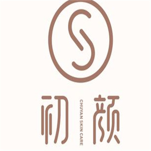 初颜美肌皮肤管理中心