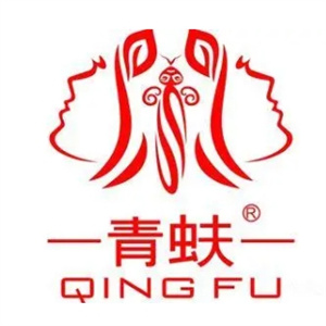 青蚨祛斑
