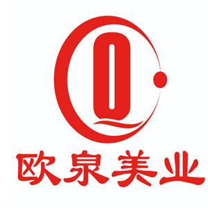 欧泉美业