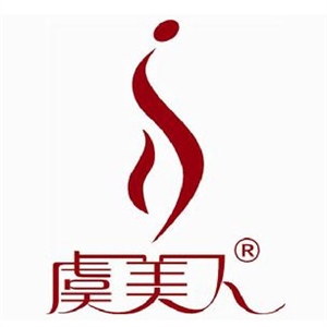 虞美人美容院