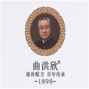 曲洪欣祛斑祛痘