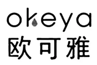 欧可雅专业祛斑祛痘